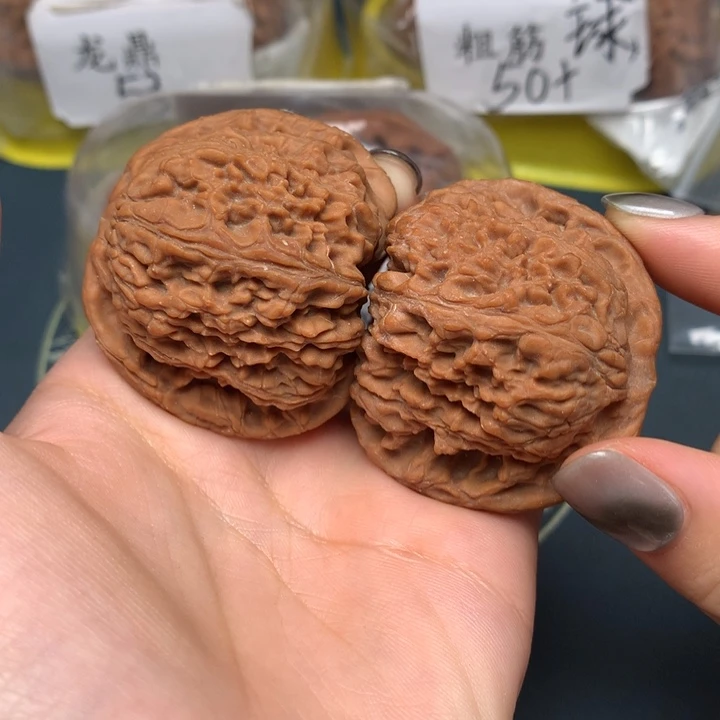 把件文玩核桃46-28538-0