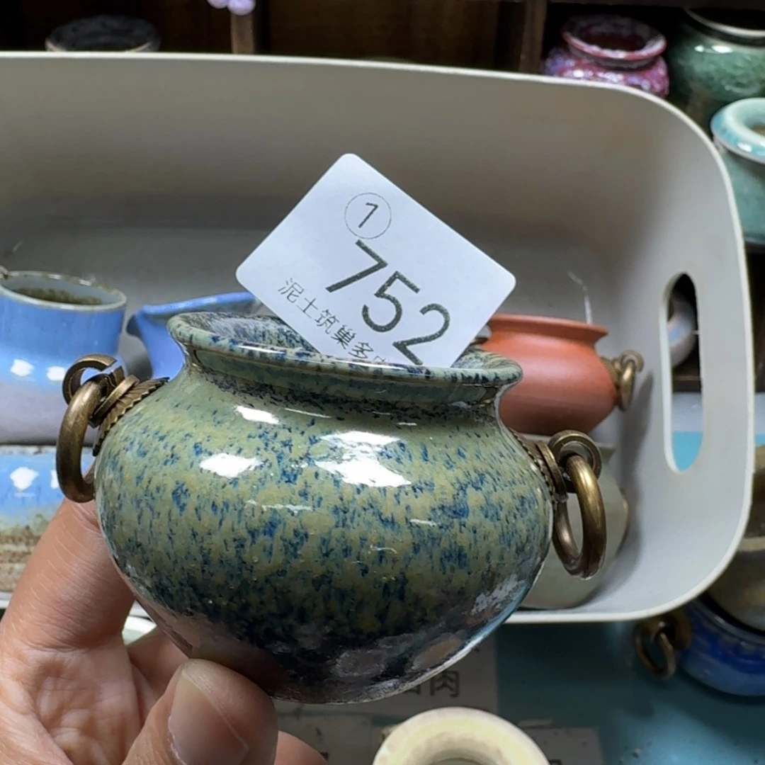 陶瓷艺术设计与制作