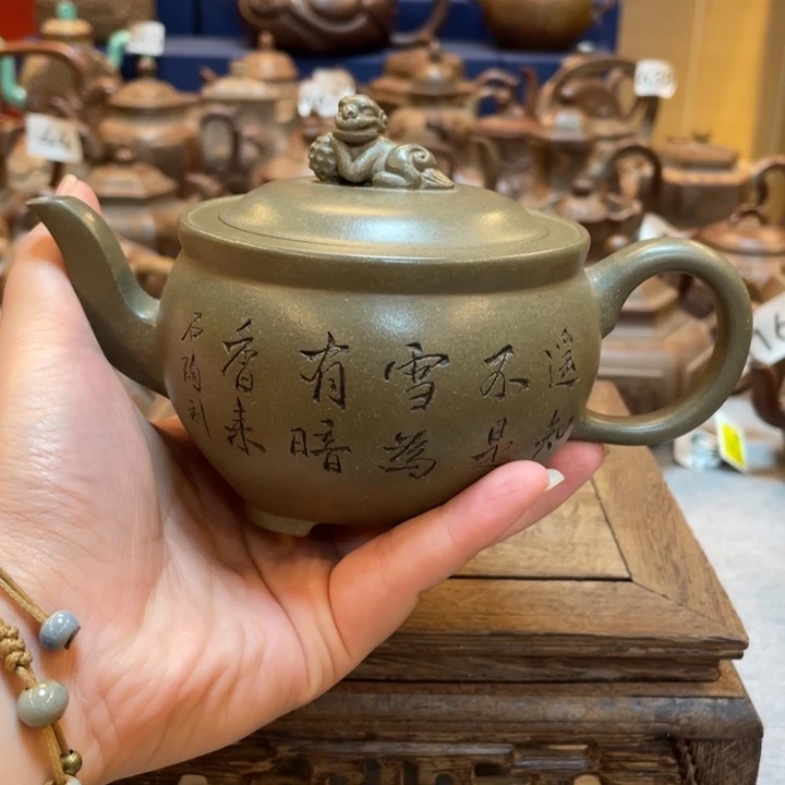 茶壶紫砂紫砂茶具紫砂