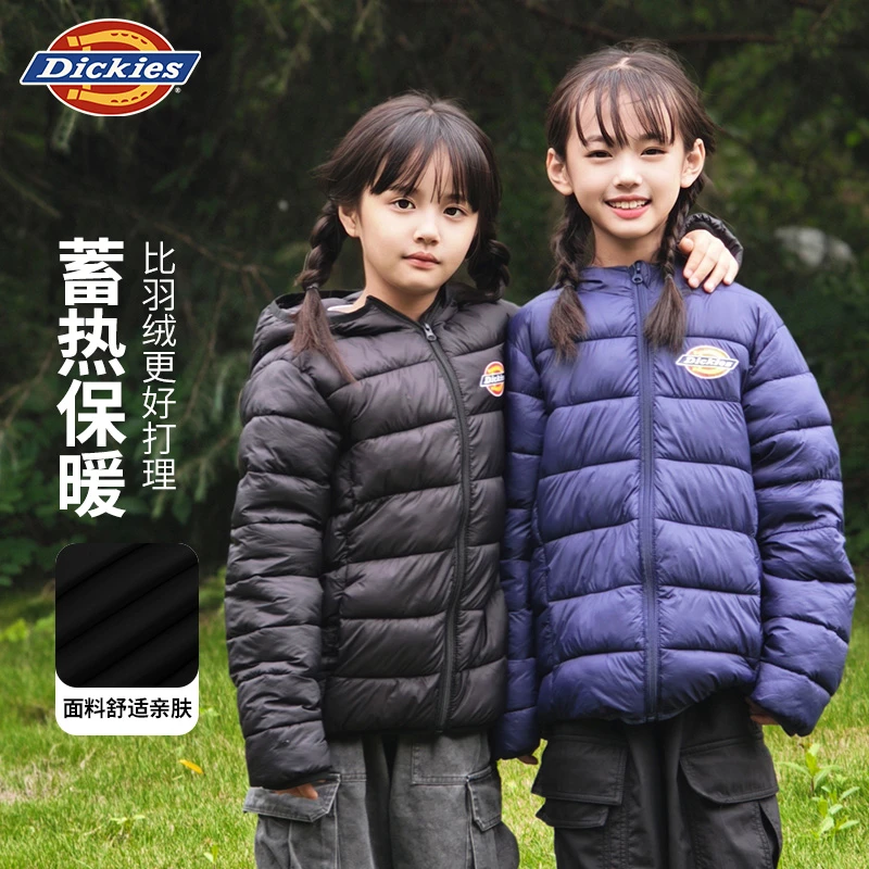Dickies【尺码偏小】童装儿童秋冬季锁温保暖软糯连帽棉服外套休闲