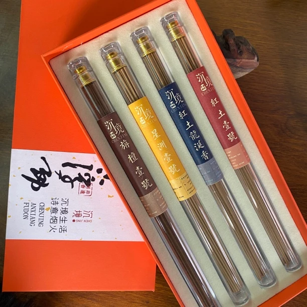 〖香聚盛世〗暗香浮动 线香