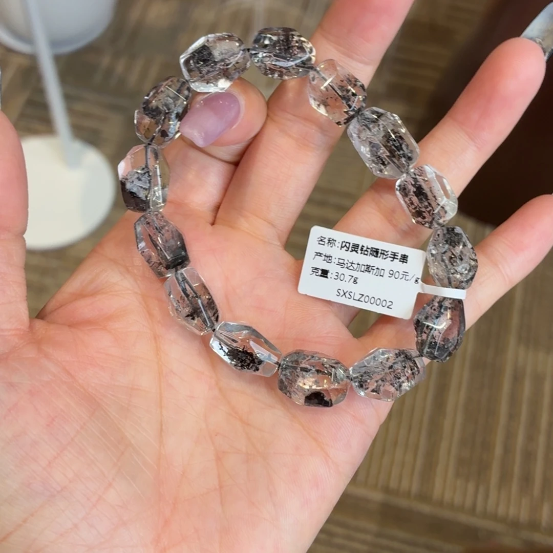 水晶手串未镶嵌闪灵钻9m+