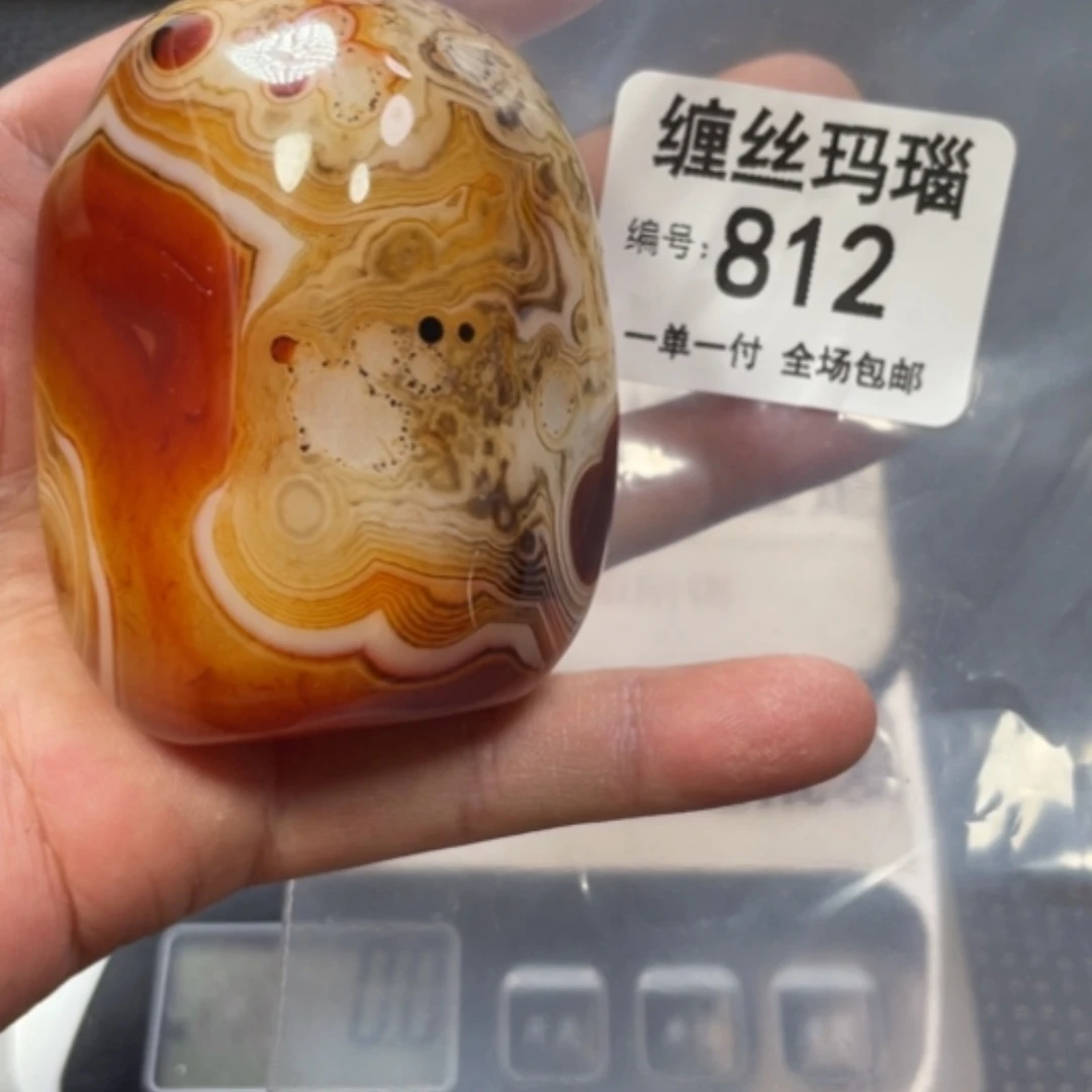 【闪购商品】玛瑙/玉髓颈饰未镶嵌