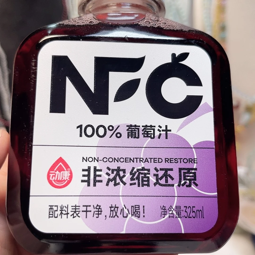 未镶嵌手镯石英质玉