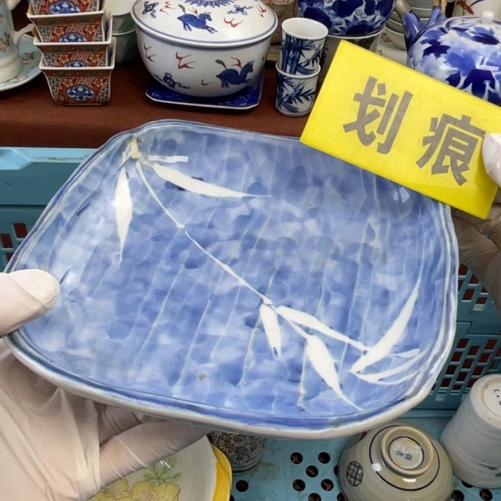 陶他家瓷器真美…开播了