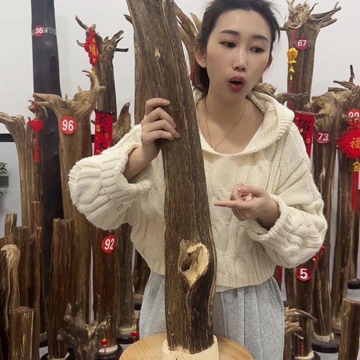 中式原料香薰香道