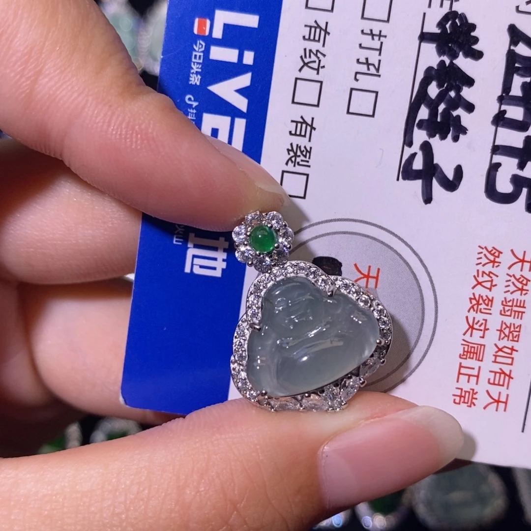 翡翠未镶嵌颈饰天然