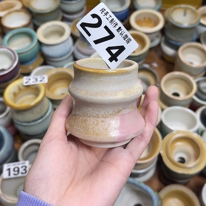 景德镇陶瓷盆 满30包邮 口4