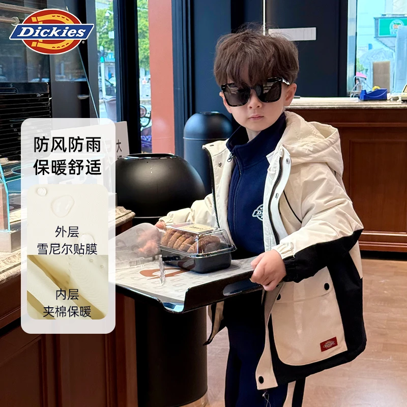 Dickies儿童外套2025加厚款男女童户外运动防风防水秋装三防上衣