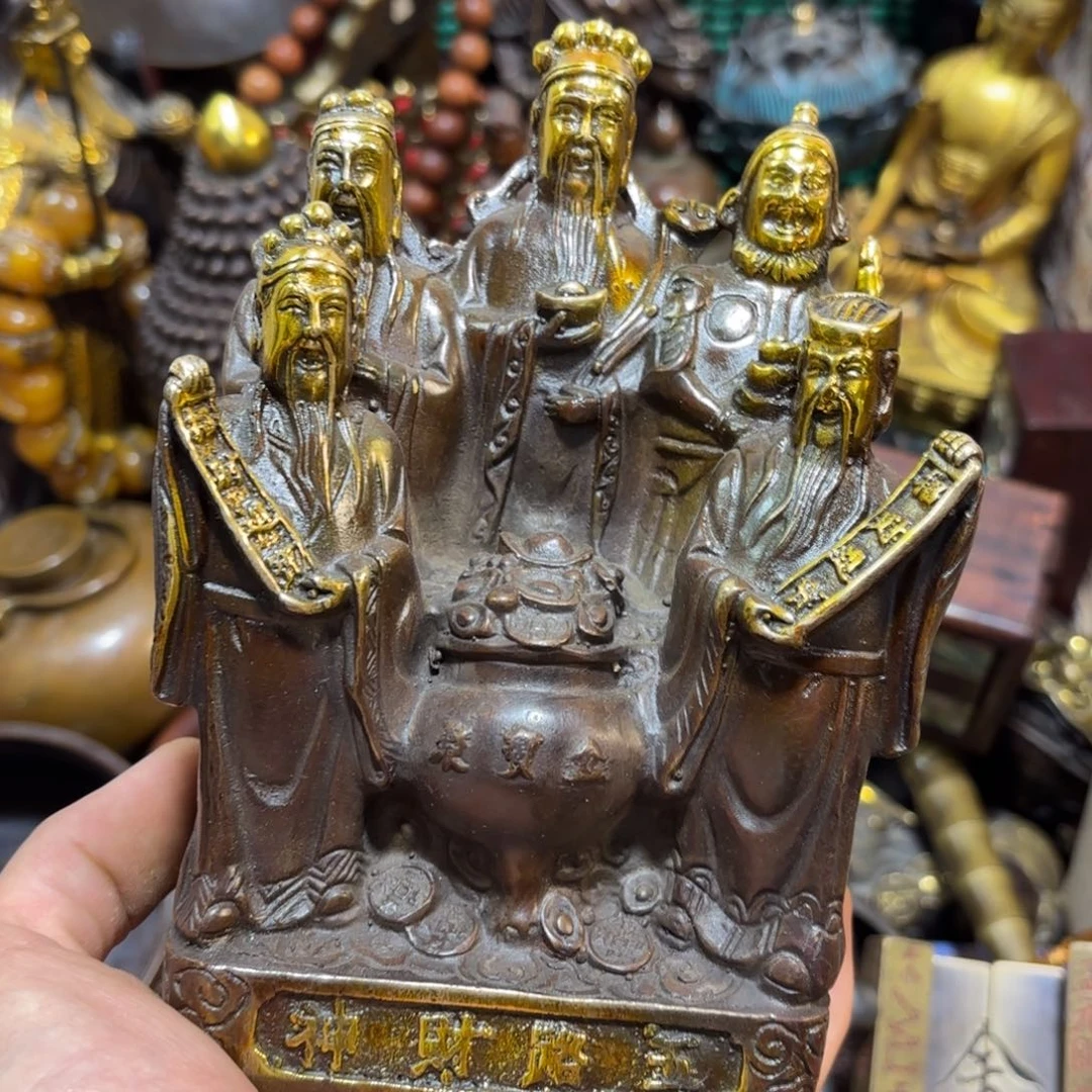 摆件摆件文玩小尚