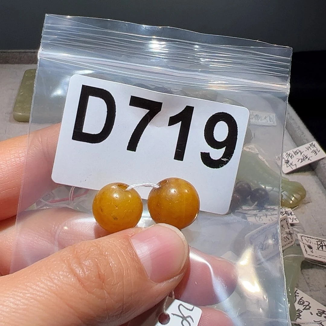 印***书玛瑙/玉髓未镶嵌颈饰