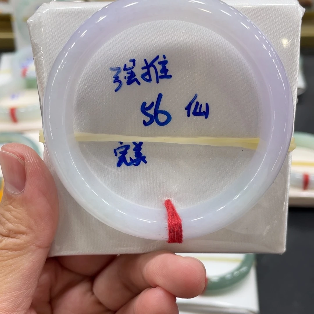 翡翠手镯未镶嵌翡翠手镯