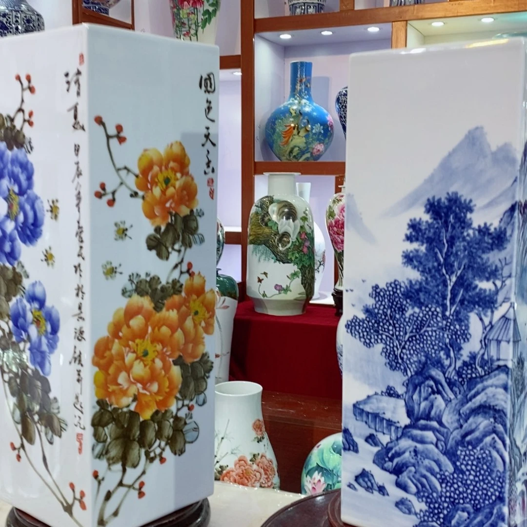 瓶.*信景德镇陶瓷手绘