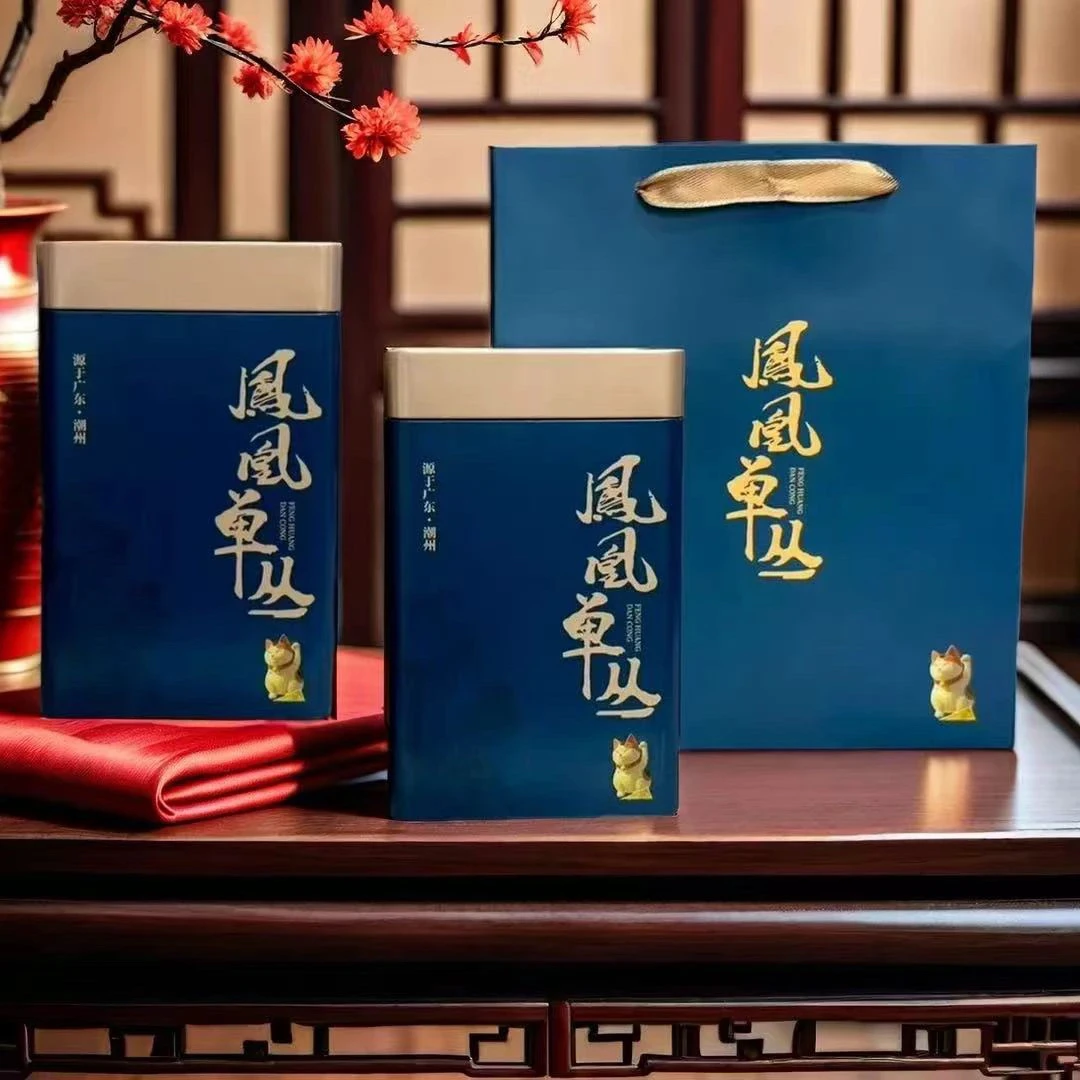 【金秋茶礼】雪片金兰花香清香单丛潮汕工夫茶礼罐一斤装