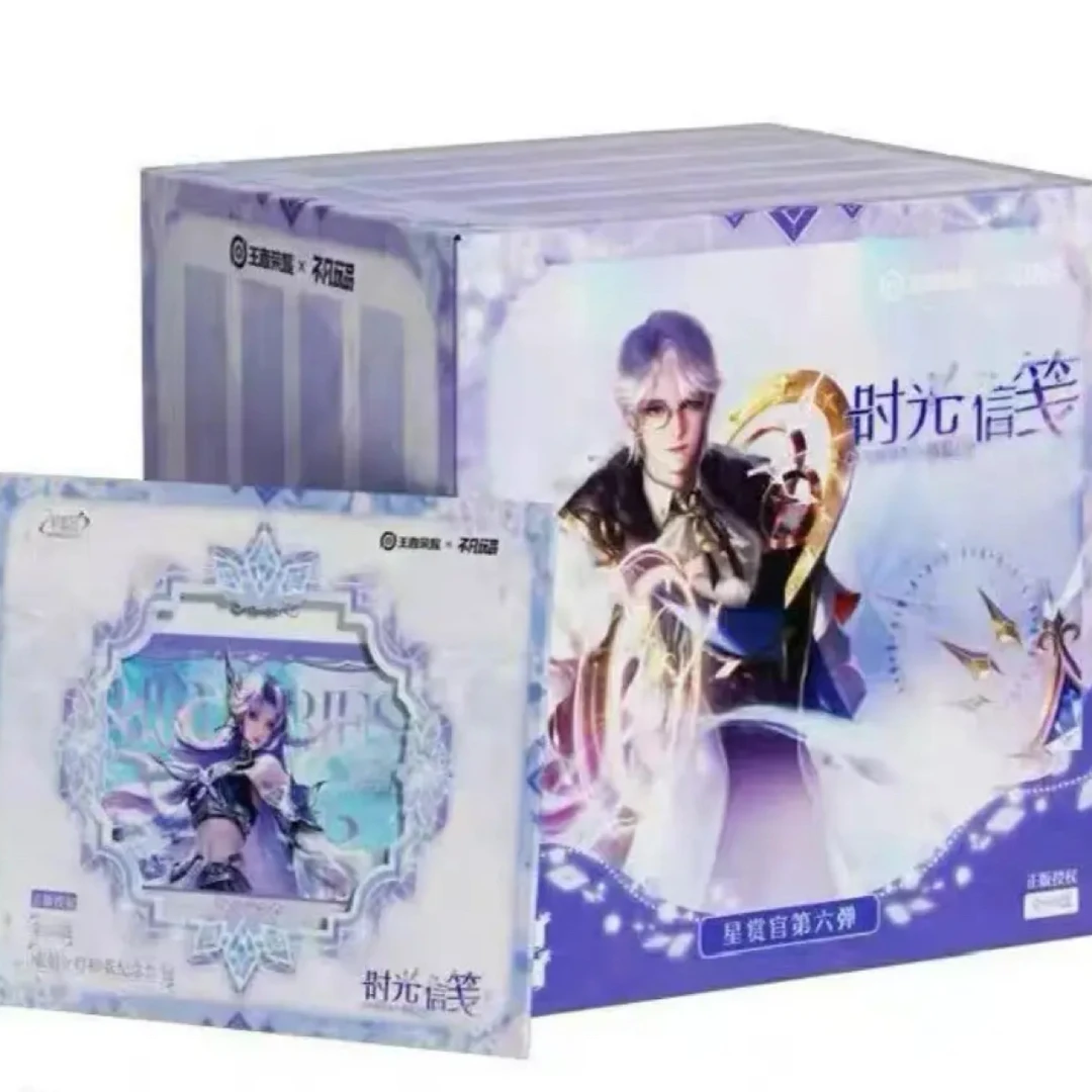 王者荣耀星赏官第六弹时光信笺新忆篇收藏卡牌盲盒