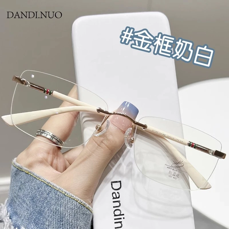 无边框近视眼镜女可配度数镜片网红防蓝光大框平光镜素颜显脸小