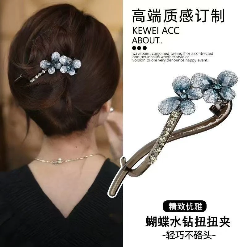 精致蓝色蝴蝶水钻扭扭夹发夹女2025新款高端盘发不硌头一字横夹子