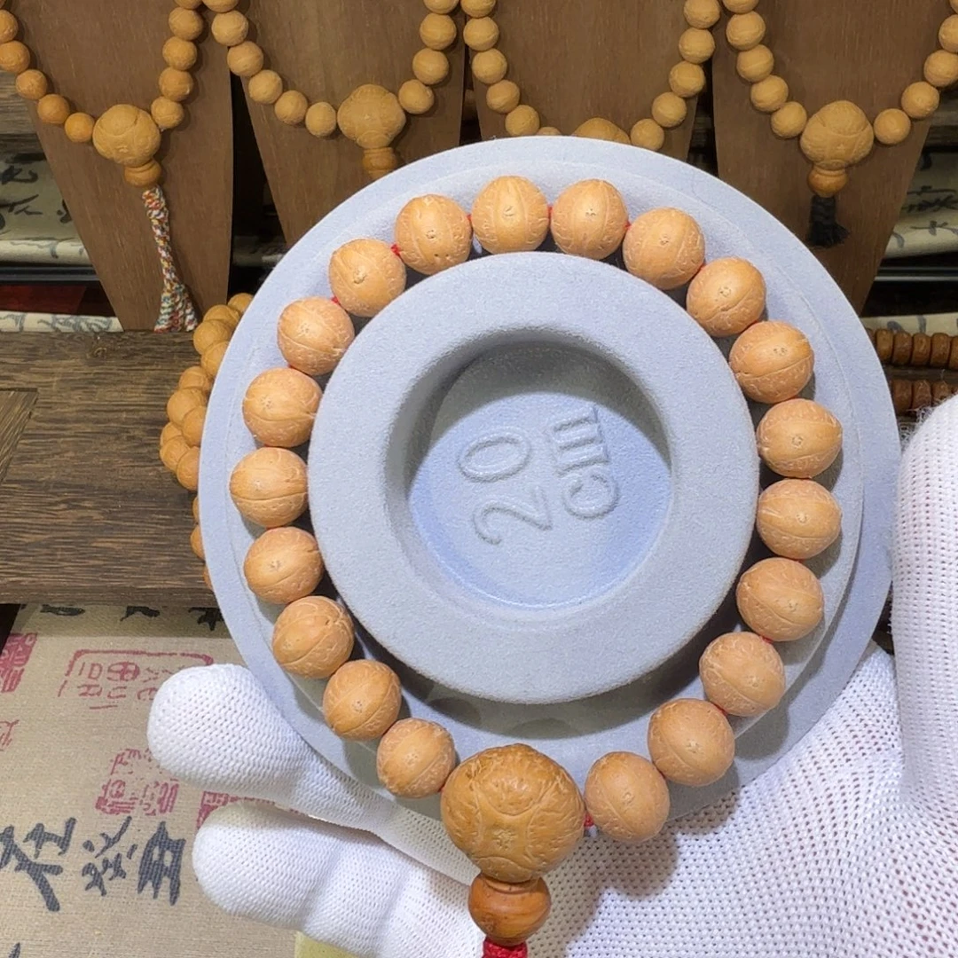 手串凤眼菩提S级实心籽11.8-12.2（一颗12.5）