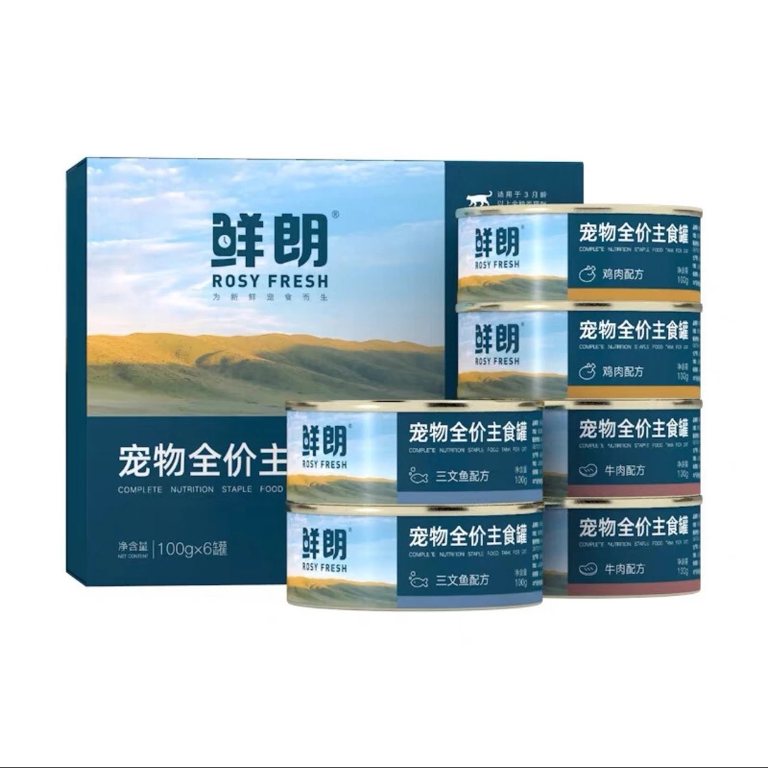 鲜朗 全期全价猫咪主食罐头 600g/箱 混合装 主食罐头猫罐头