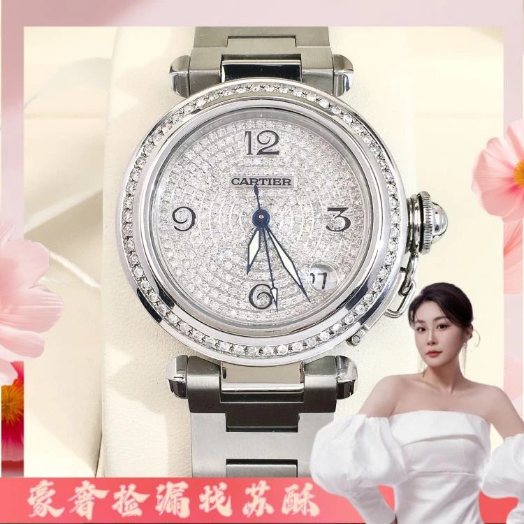卡地亚/自动机械/表径35/S316241018003/[250626SS]