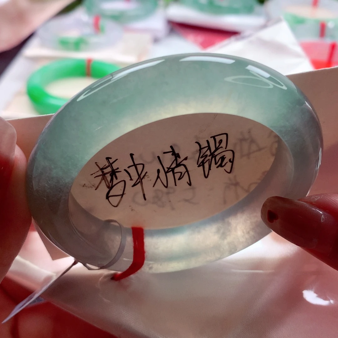翡翠手镯未镶嵌师妹高冰冰绿绿钢（5号）
