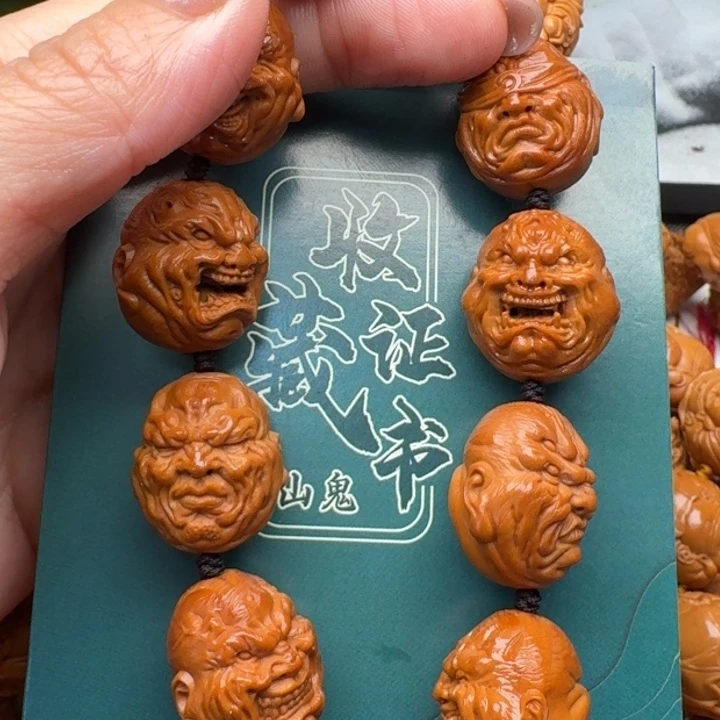 吊坠橄榄核橄榄核