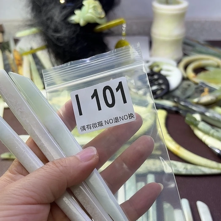 蛇纹石玉合金发饰有***猫