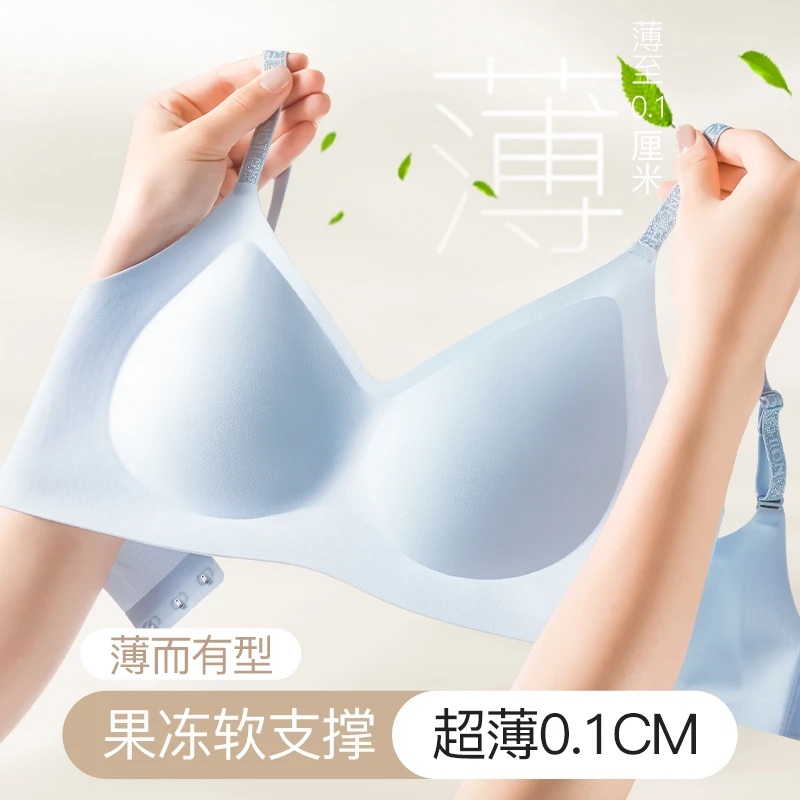 妈妈内衣中老年人夏季薄款果冻软支撑舒适无钢圈女士文胸大胸显小