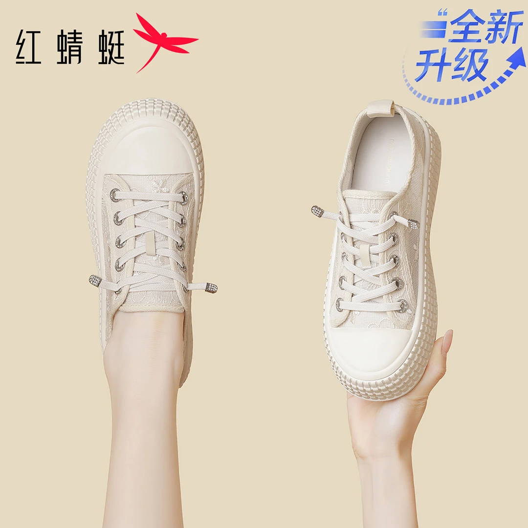 红蜻蜓休闲百搭帆布鞋女款2025爆款休闲鞋网面厚底时尚潮流运动鞋
