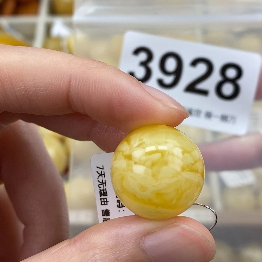 蜜蜡未镶嵌珠宝奇石19