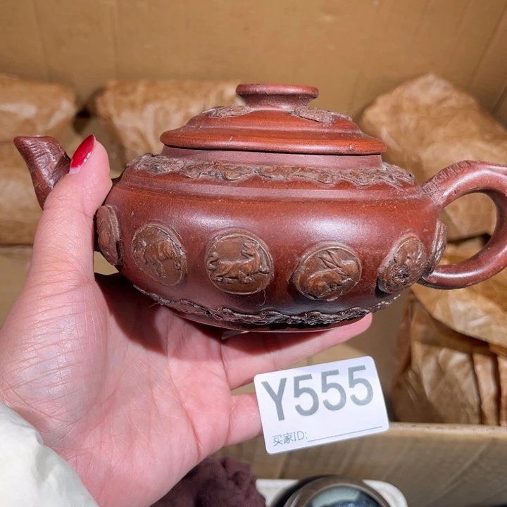 茶壶紫砂紫砂茶壶555