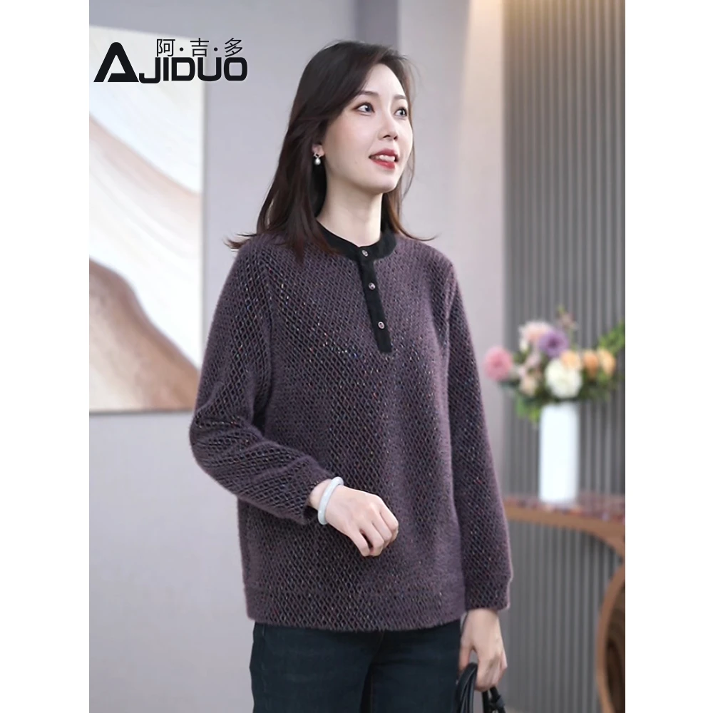 秋冬新款厚款长袖t恤女洋气妈妈装保暖绒感上衣休闲百搭打底衫