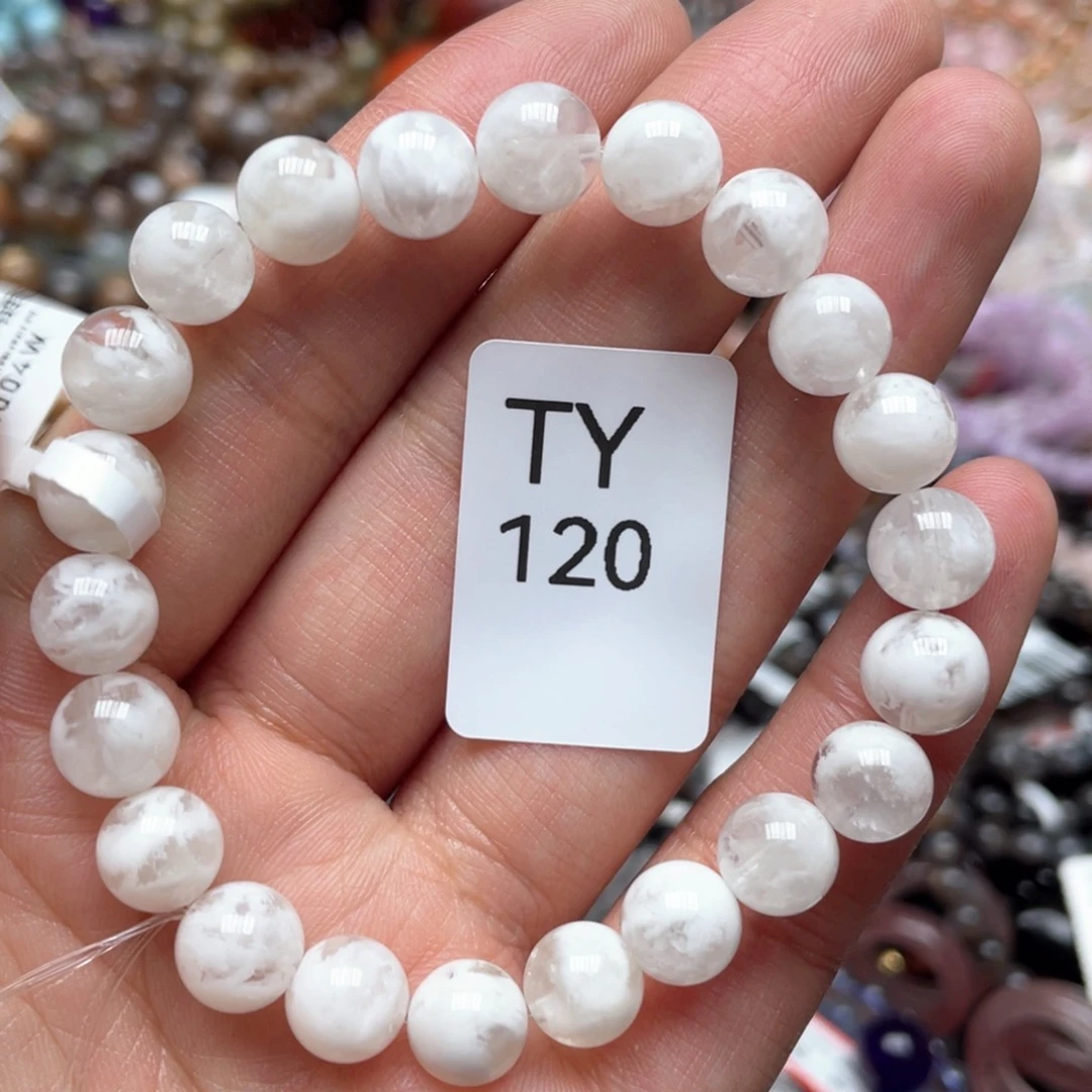 水晶手串未镶嵌手串