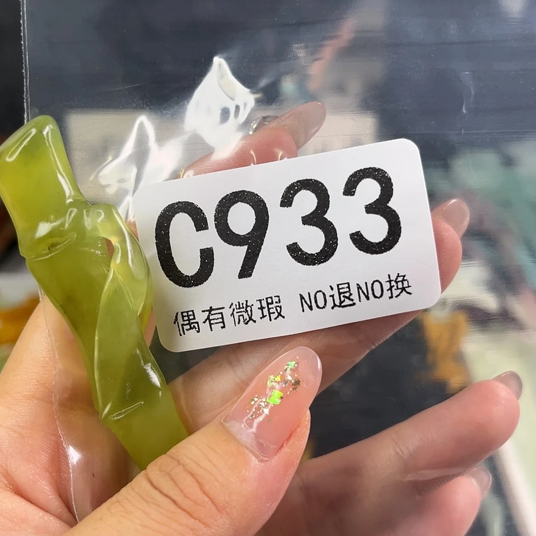 岫玉未镶嵌发饰放****节
