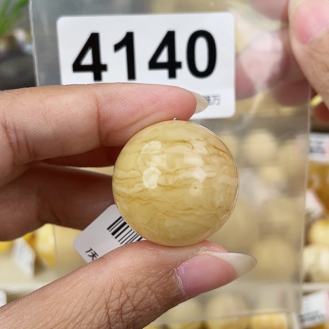 蜜蜡未镶嵌裸石26.5