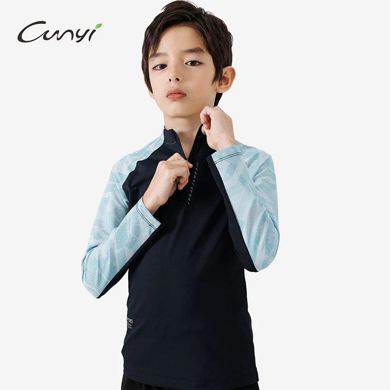 纯一良品童装儿童凉感长袖T恤春秋季中大童撞色立领运动上衣H