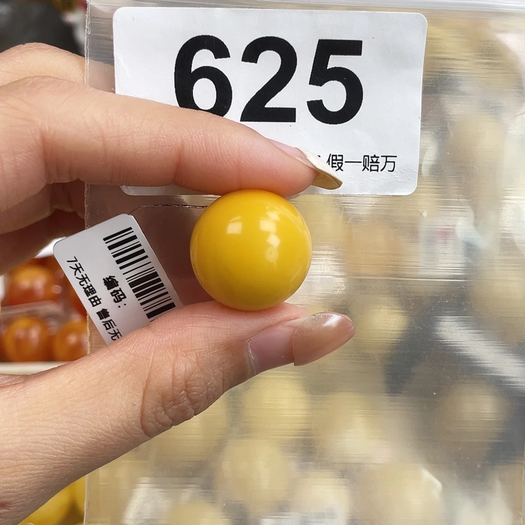 琥珀未镶嵌珠宝奇石19