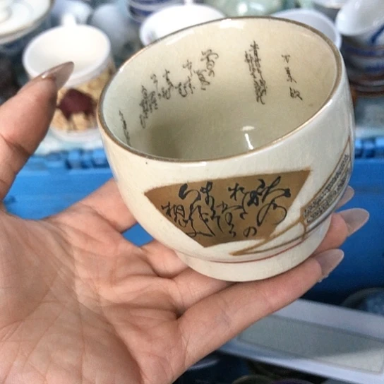 【闪购商品】瓷片瓷片瓷片瓷片