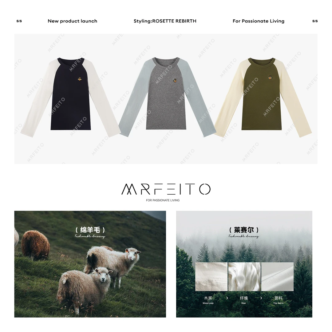 【小蜜蜂】2025年春季新款时尚休闲蜜蜂撞色针织衫H16M02C30429