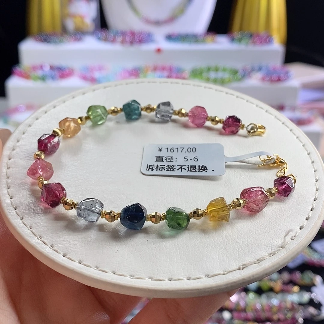 未镶嵌手链碧玺砖石切