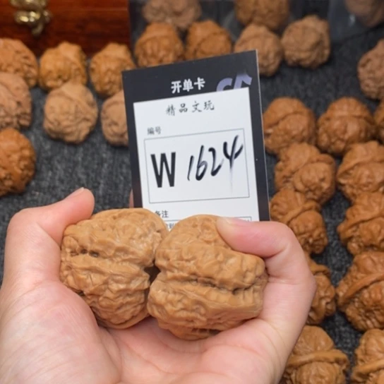 吊坠桃核^****^我是第一百42