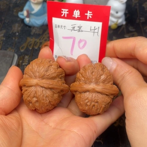 吊坠文玩核桃文玩了吗