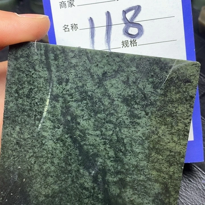 和田玉毛料未镶嵌