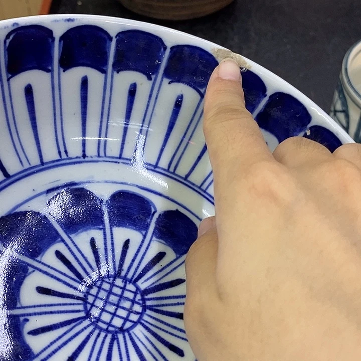 海外陶瓷茶具日化