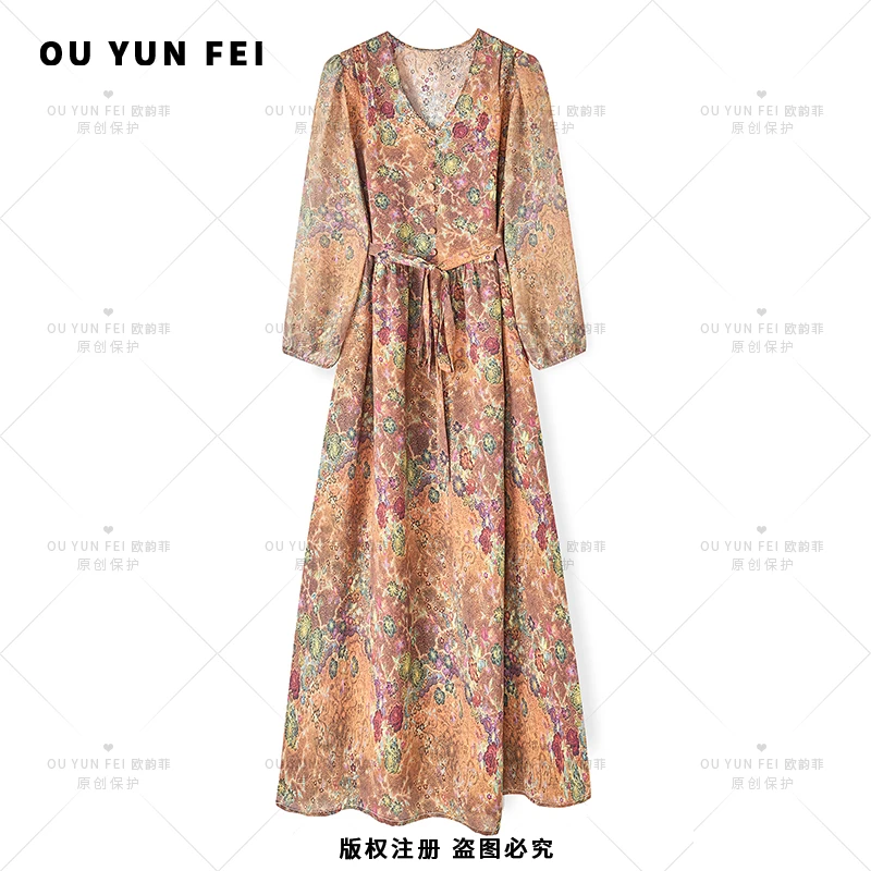 【爱马橙】明星高级感女新款气质显瘦时尚洋气超火法式连衣裙AY1186