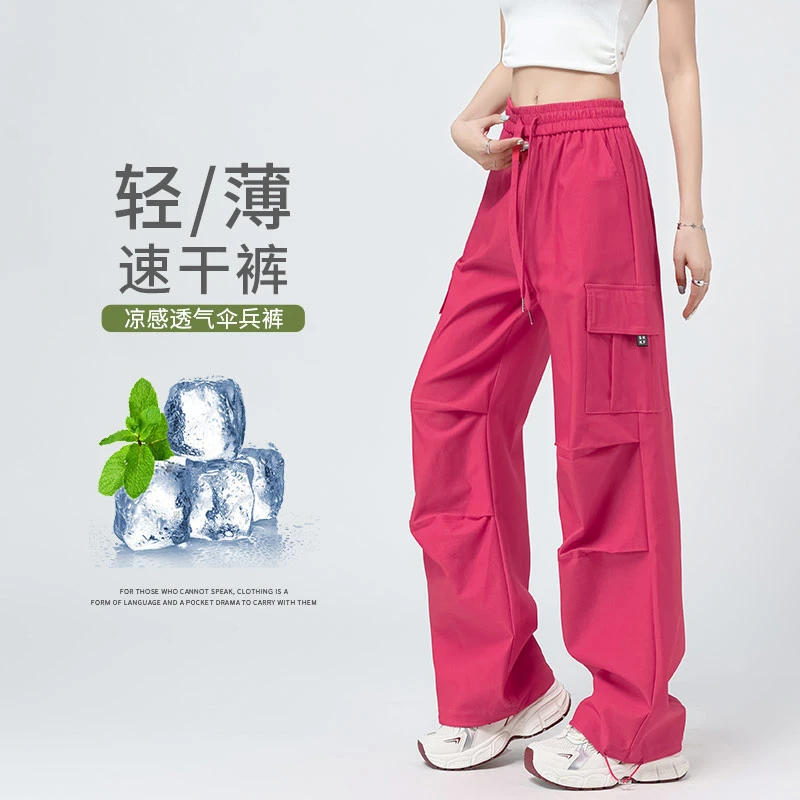 高腰工装裤夏季窄版小个子显瘦宽松美式薄款束脚休闲时尚阔腿裤