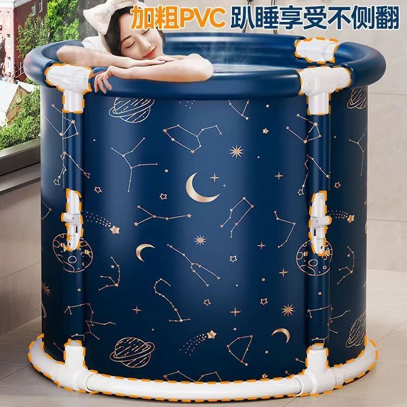 BBK-双人80*65【双人或180斤以上】免安装家用折叠泡澡桶加棉保温