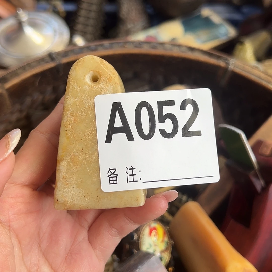 夢***真瓷片冲掉所有烦恼错信息咯