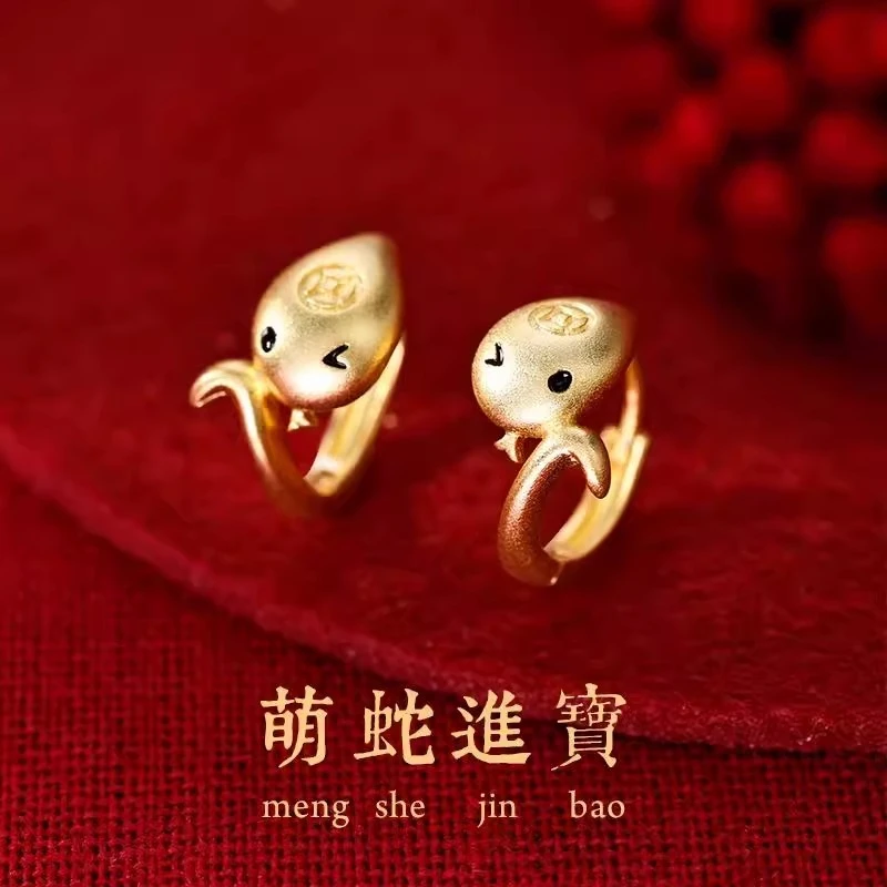 铜合金耳饰 蛇年本命年金色萌蛇耳钉2025新款爆款高级感过年耳环
