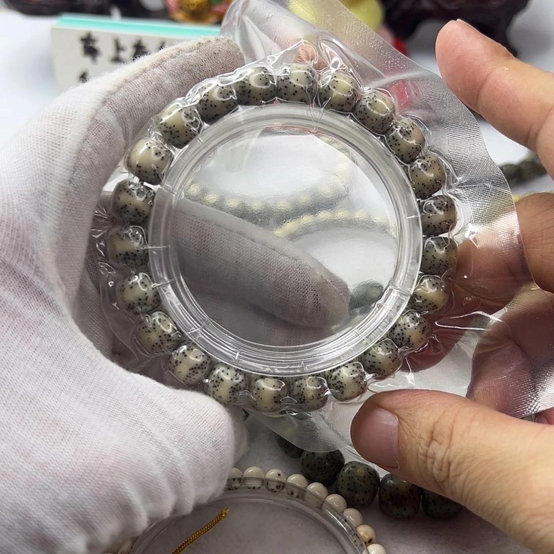 星月菩提吊坠10×9糯冰一线天 星点均匀漂亮  49